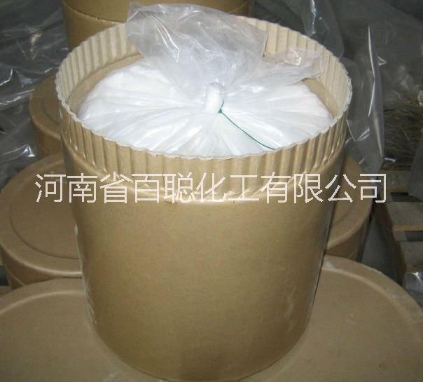 *上架產(chǎn)品甘露醇