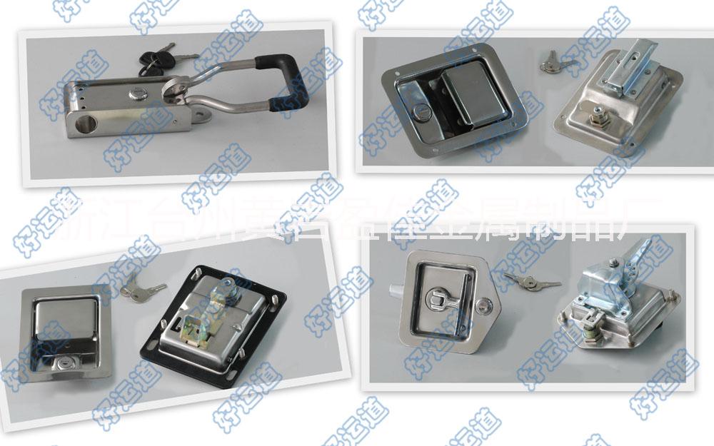 廠家直銷廂式貨車門鎖墊圈