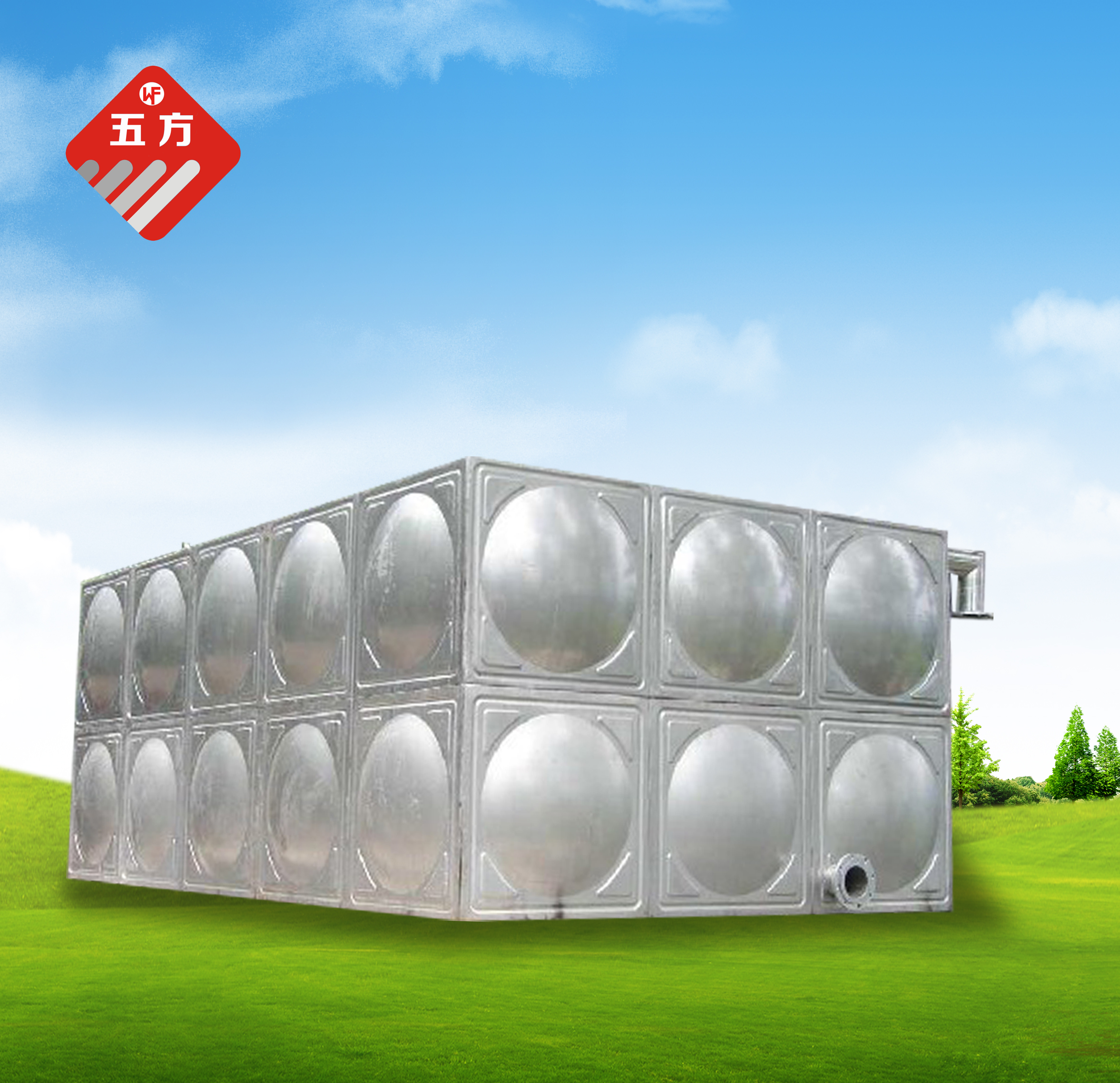 供應(yīng)用于沖壓板的江西組合式方形水箱