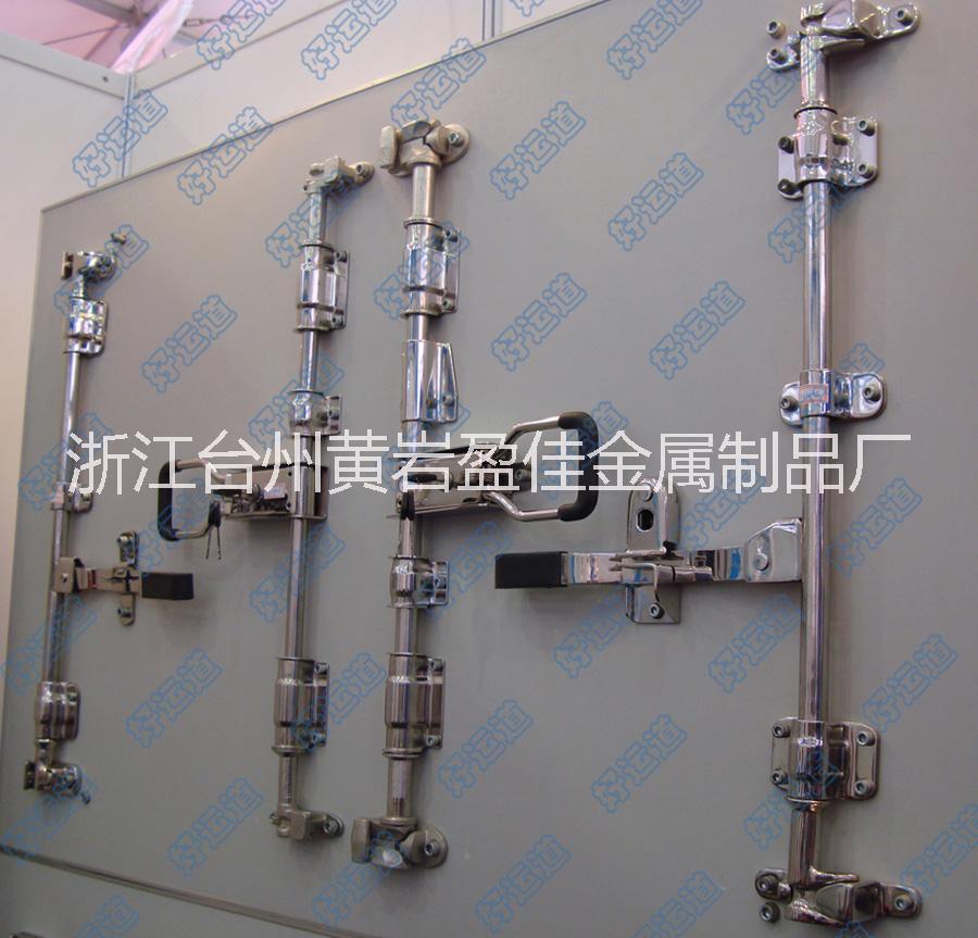 廠家直銷廂式貨車半掛欄板檔泥板