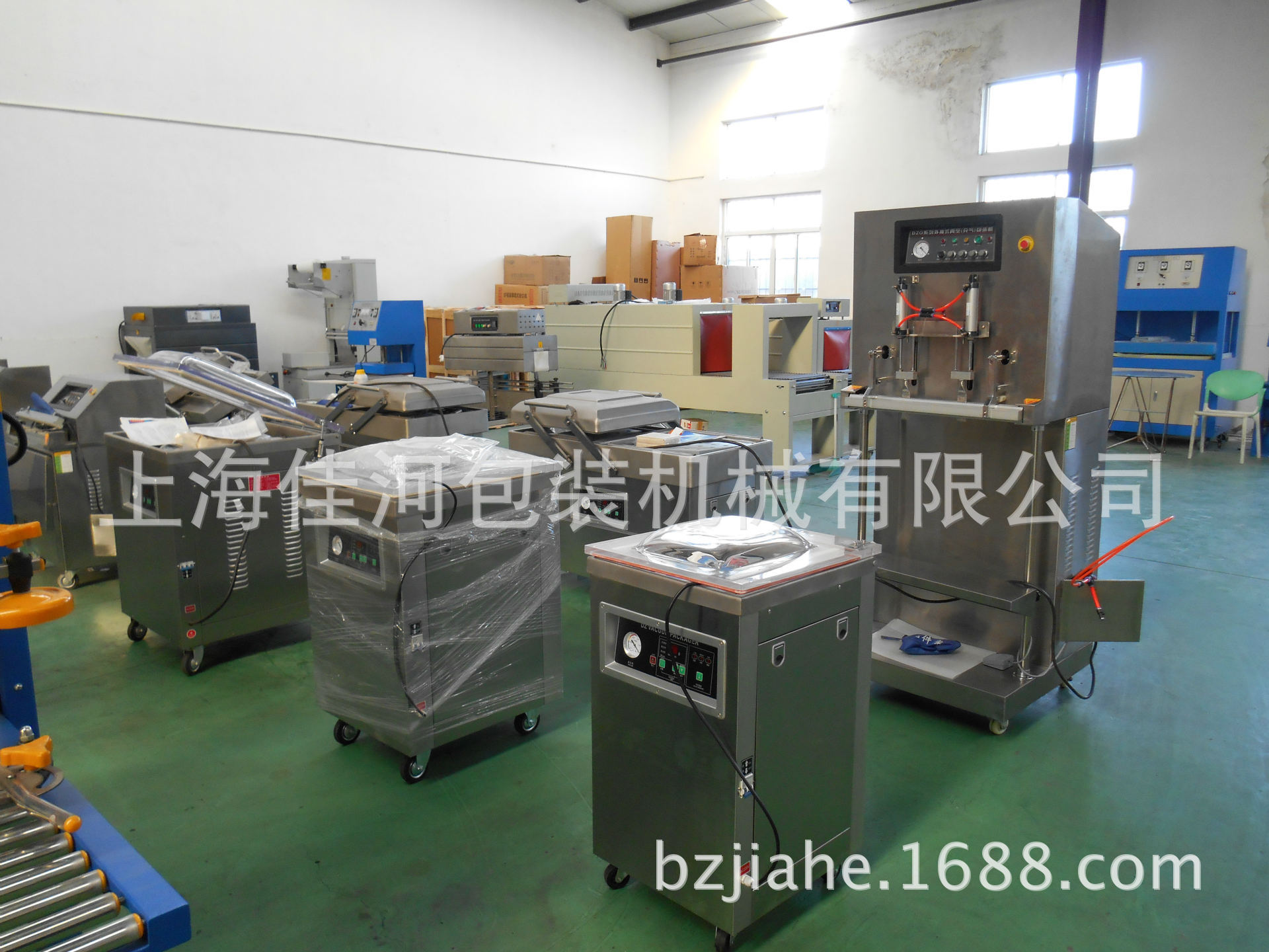 供應(yīng)面粉真空機(jī)餡料真空機(jī)玉米真空機(jī)、上海真空包裝機(jī)系列生產(chǎn)供應(yīng)廠家、單室真空包裝機(jī)、食品藥品土特產(chǎn)水產(chǎn)品海產(chǎn)品等的包裝機(jī)