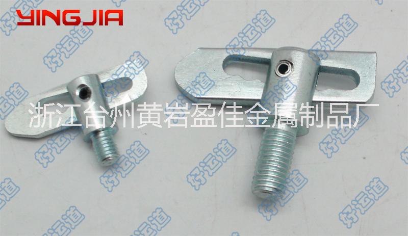 廠家直銷廂式貨車插銷半掛車欄板車