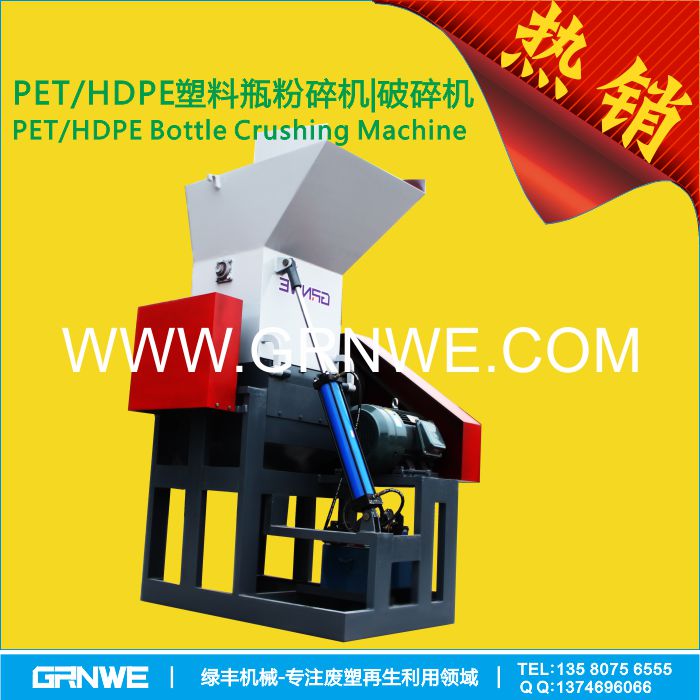 供應(yīng)廢家電破碎機(jī) 電視機(jī)外殼破碎機(jī)