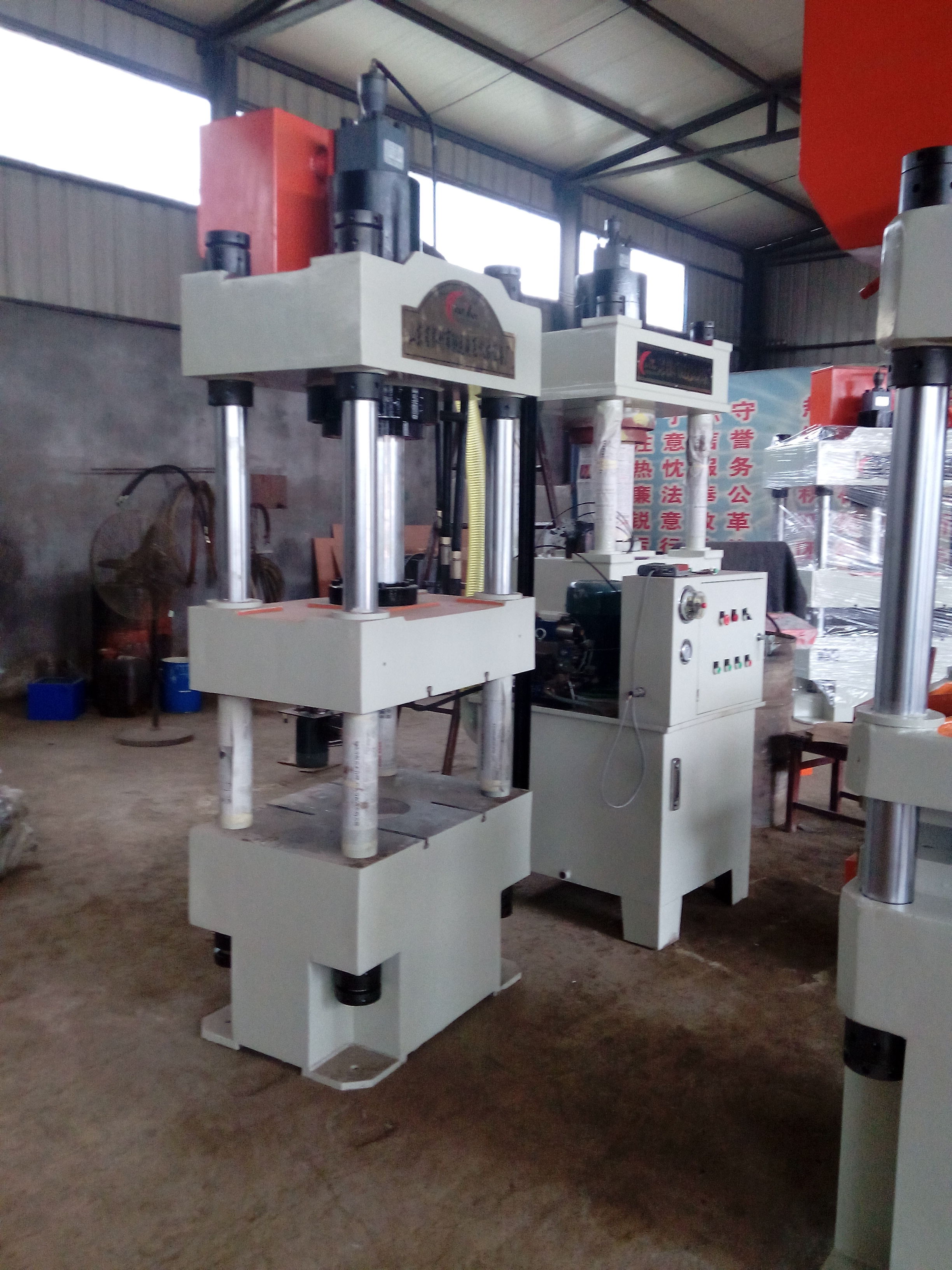 供應(yīng)用于壓制成型的液壓機(jī) 汽車頂棚成型機(jī)  壓制金屬成型油壓機(jī)