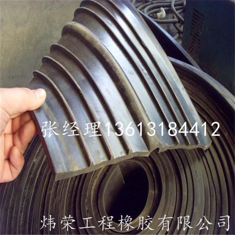 供應陜西渭南 生產(chǎn)合成天然橡膠 止水帶 支持訂做 批發(fā)