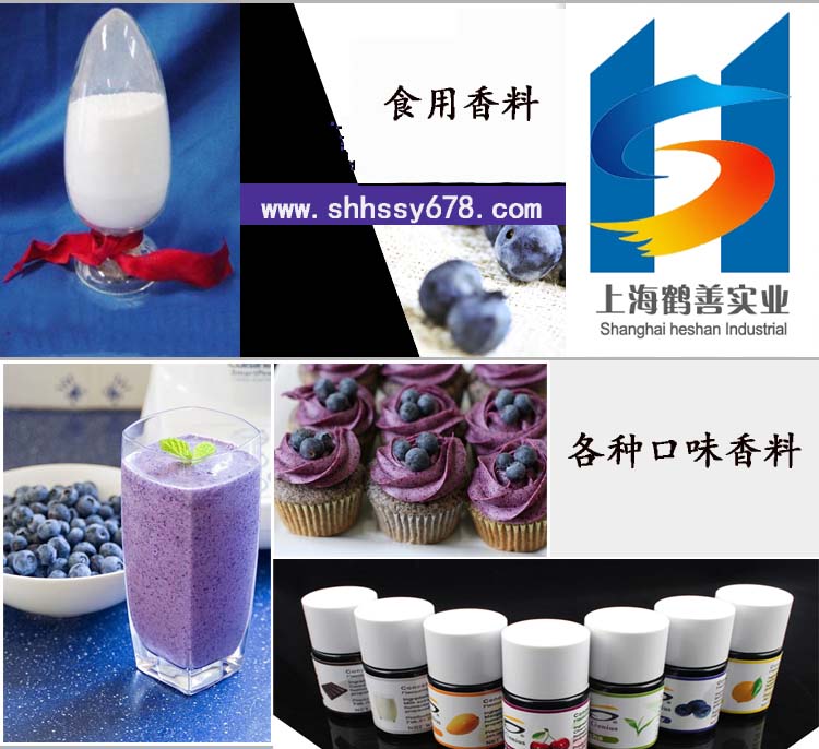 供應(yīng)用于增稠劑的他拉膠增稠劑 食品級(jí)