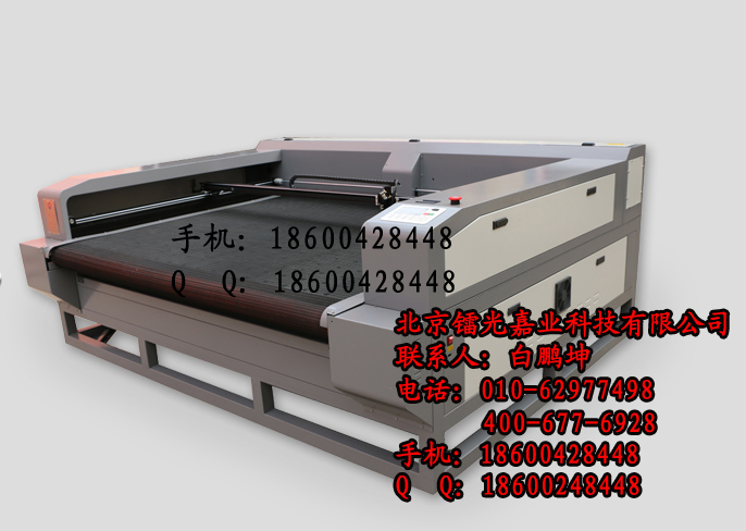 供應(yīng)汽車腳墊切割機，汽車用品激光切割機，1610激光切割機，服裝下料機，皮革切割機，自動送料切割機