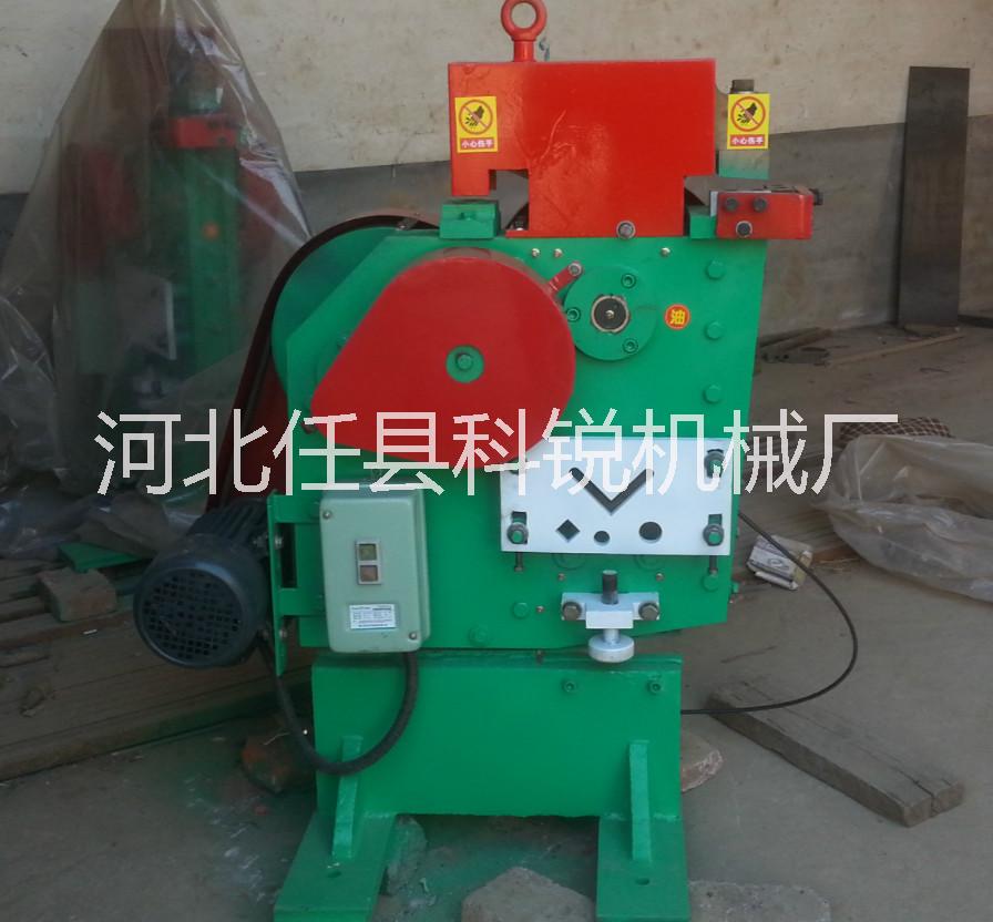 供應(yīng)角鋼剪切機 角鋼下料機 多功能沖剪機 電動沖剪機