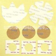 供應(yīng)用于貼合的3M9448 8060雙面膠貼廠家