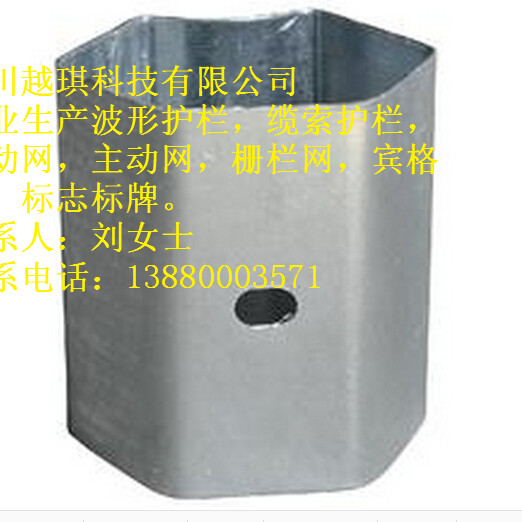 供應公路防撞護欄GR-A-2C