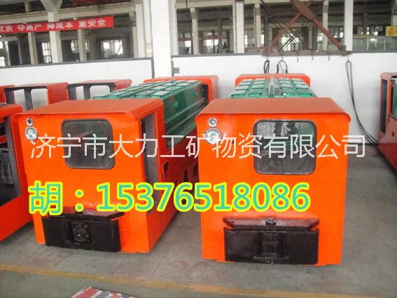 供應(yīng)礦用電機(jī)車的蓄電池式電瓶車，礦用電機(jī)車