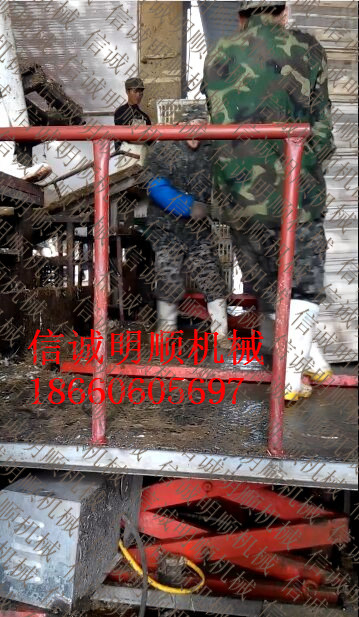 供應(yīng)屠宰廠*液壓卸禽籠升降平臺