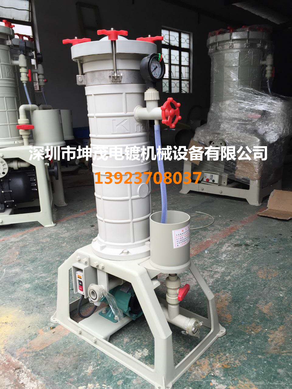 供應(yīng)2008化學藥液過濾機，廠家直銷化學藥液過濾機，精密過濾