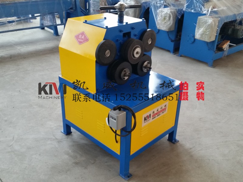 供應(yīng)角鐵卷圓機