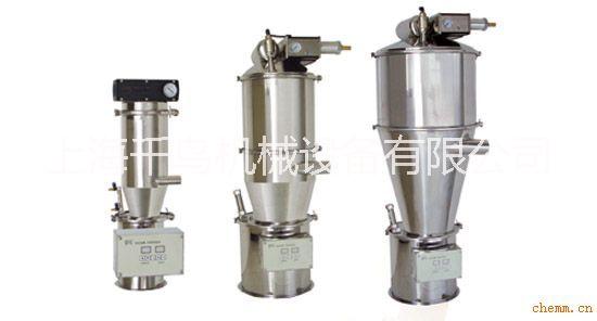 供應(yīng)不銹鋼顆粒固體真空上送機(jī)