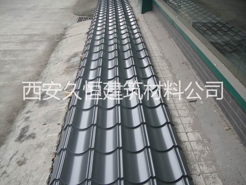 供應(yīng)彩鋼琉璃瓦828型
