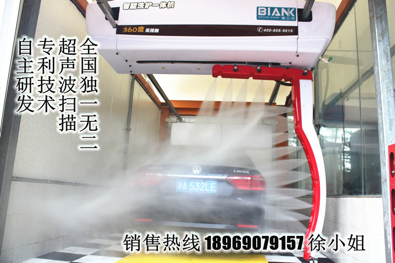 供應(yīng)全自動洗車機(jī)洗車效果快不快