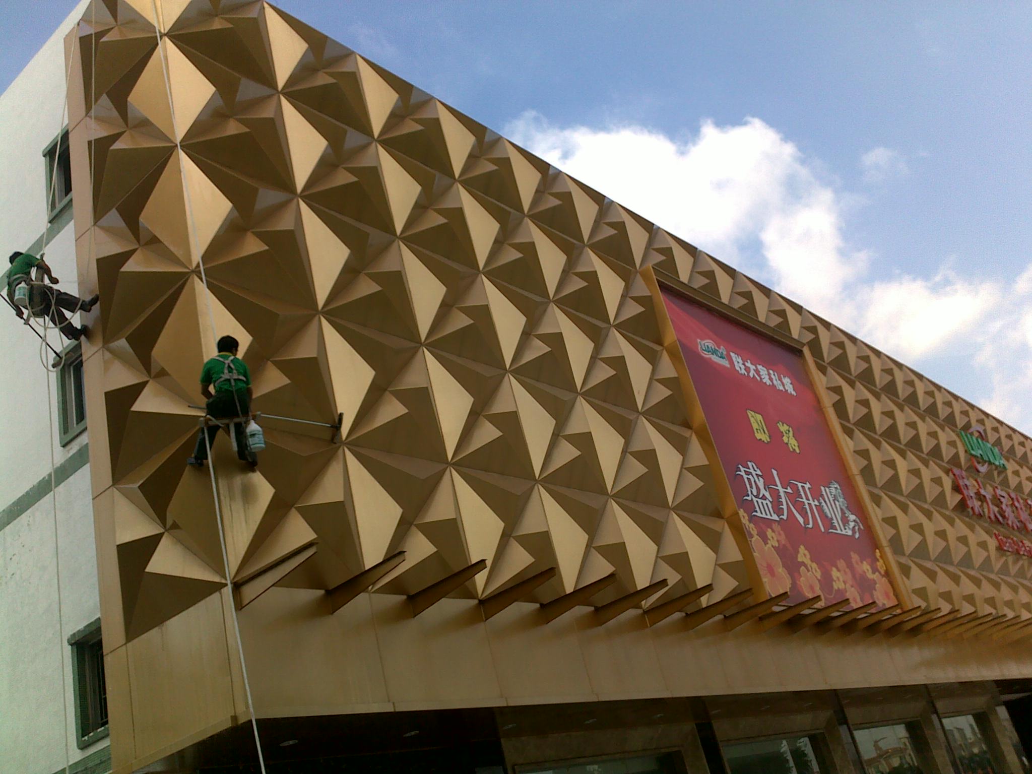 龍崗葵涌外墻清洗公司葵涌清潔公司葵涌外墻清洗葵涌外墻清潔