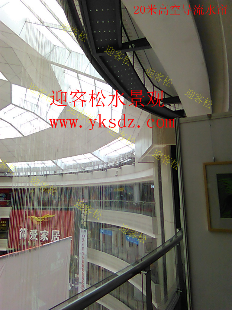 供應(yīng)用于噴泉ktv公的數(shù)字水幕水簾噴泉