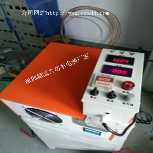 供應不銹鋼電解拋光設備廠家、價格