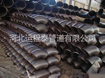 供應(yīng)90°碳鋼彎頭 直縫彎頭 熱壓彎頭