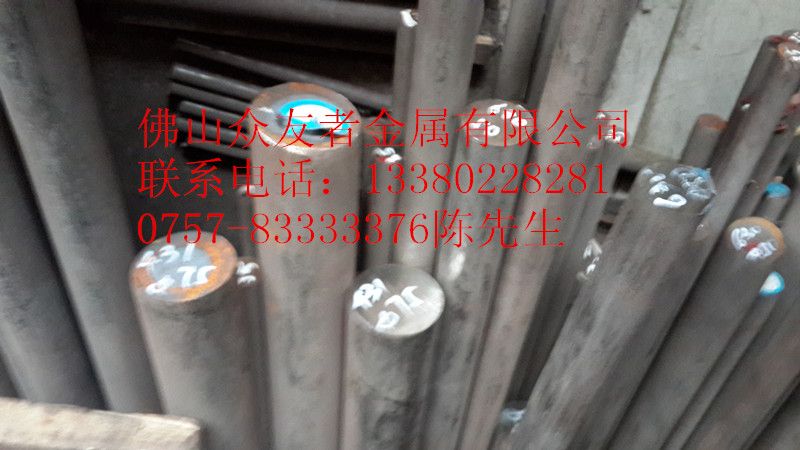 供應(yīng)17-4PH圓鋼|630不銹鋼棒料|沉淀硬化不銹鋼圓鋼|