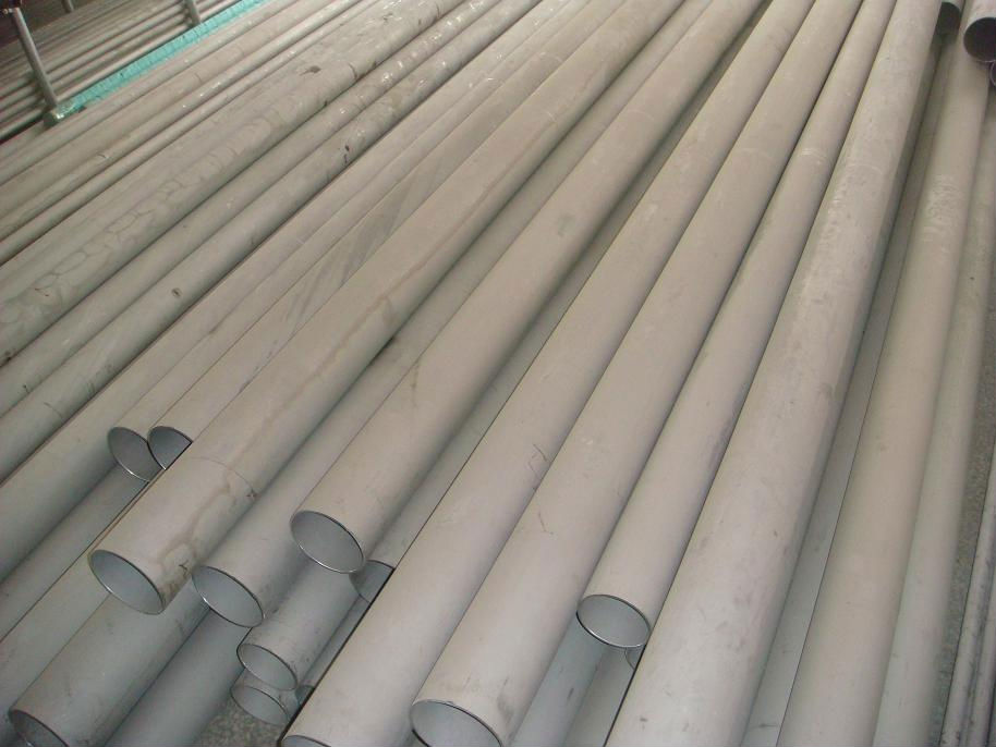 供應用于鍋爐配件的不銹鋼厚壁管｜不銹鋼大口徑管|