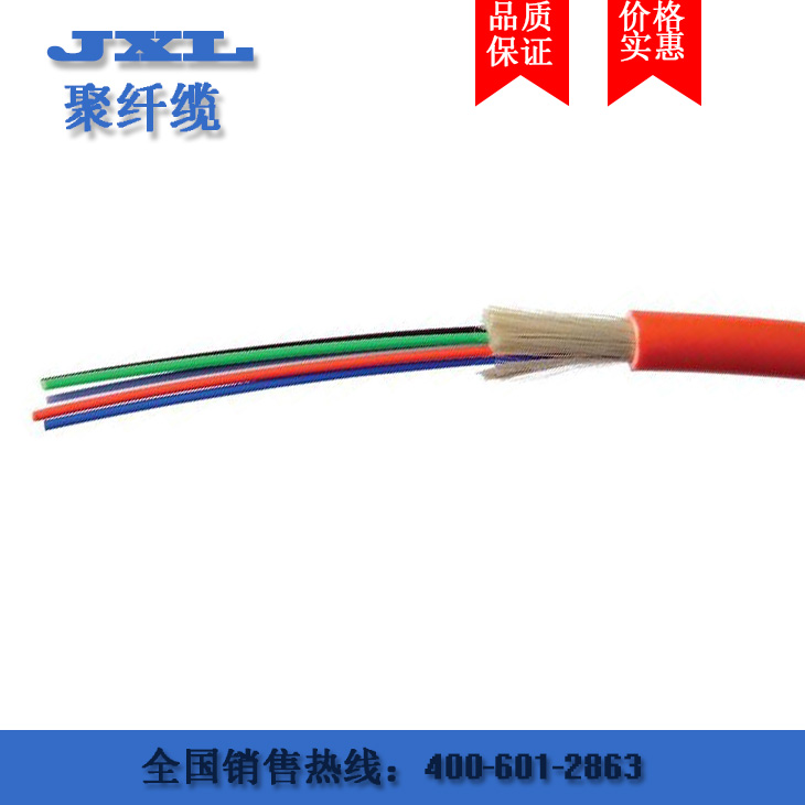 供應(yīng)河源光纖跳線，河源光纖跳線廠家，河源光纖跳線價(jià)格