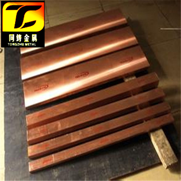 供應(yīng)用于銅公的【C11400 紫銅棒化學(xué)成分】