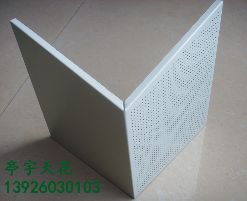 鋁蜂窩板廠家