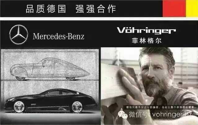 供應(yīng)龍崗區(qū)菲林格爾地板佳得寶專賣店  深圳龍崗菲林格爾地板經(jīng)銷商