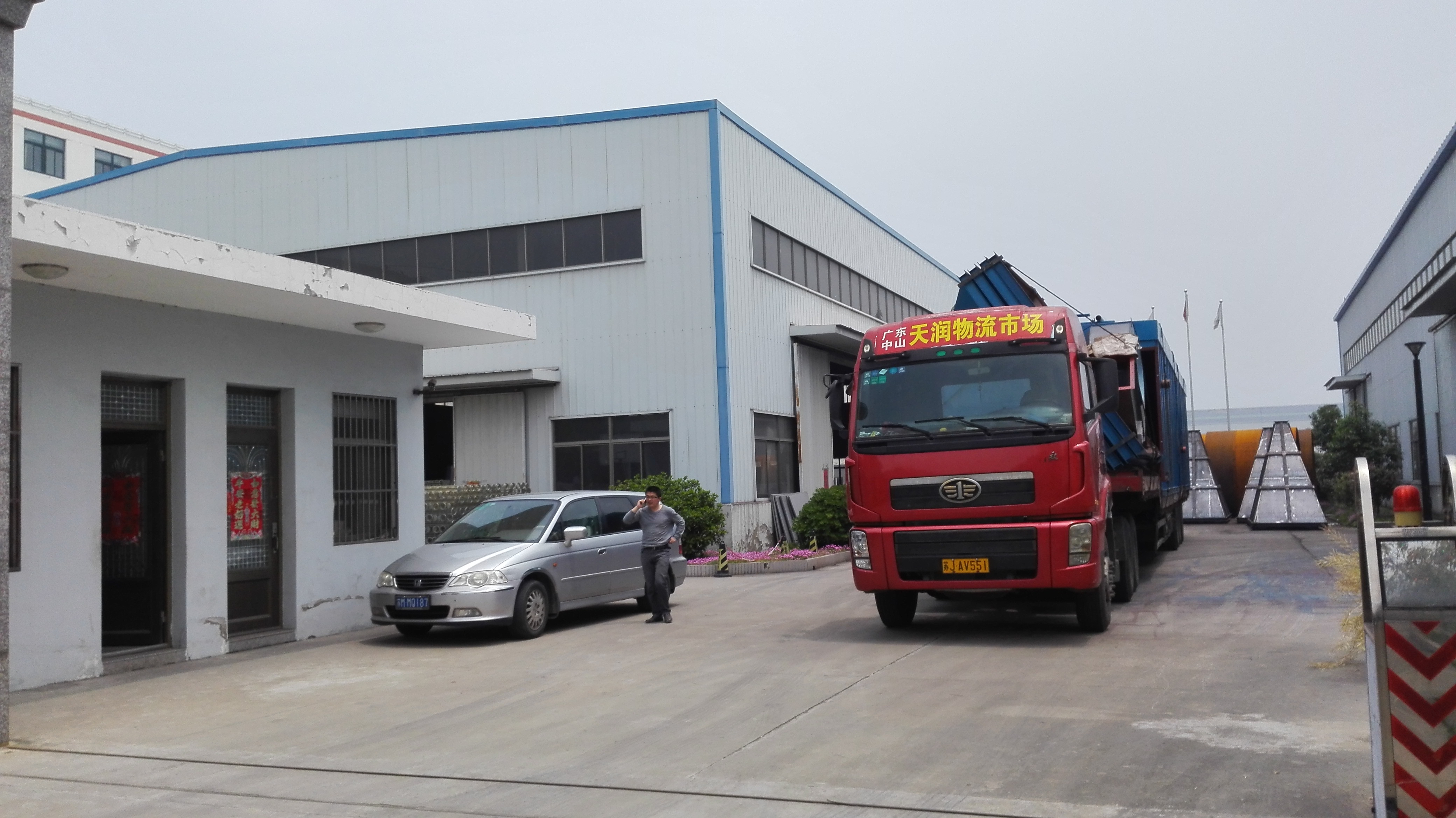 供應(yīng)鹽城除塵器、布袋除塵器、脈沖除塵