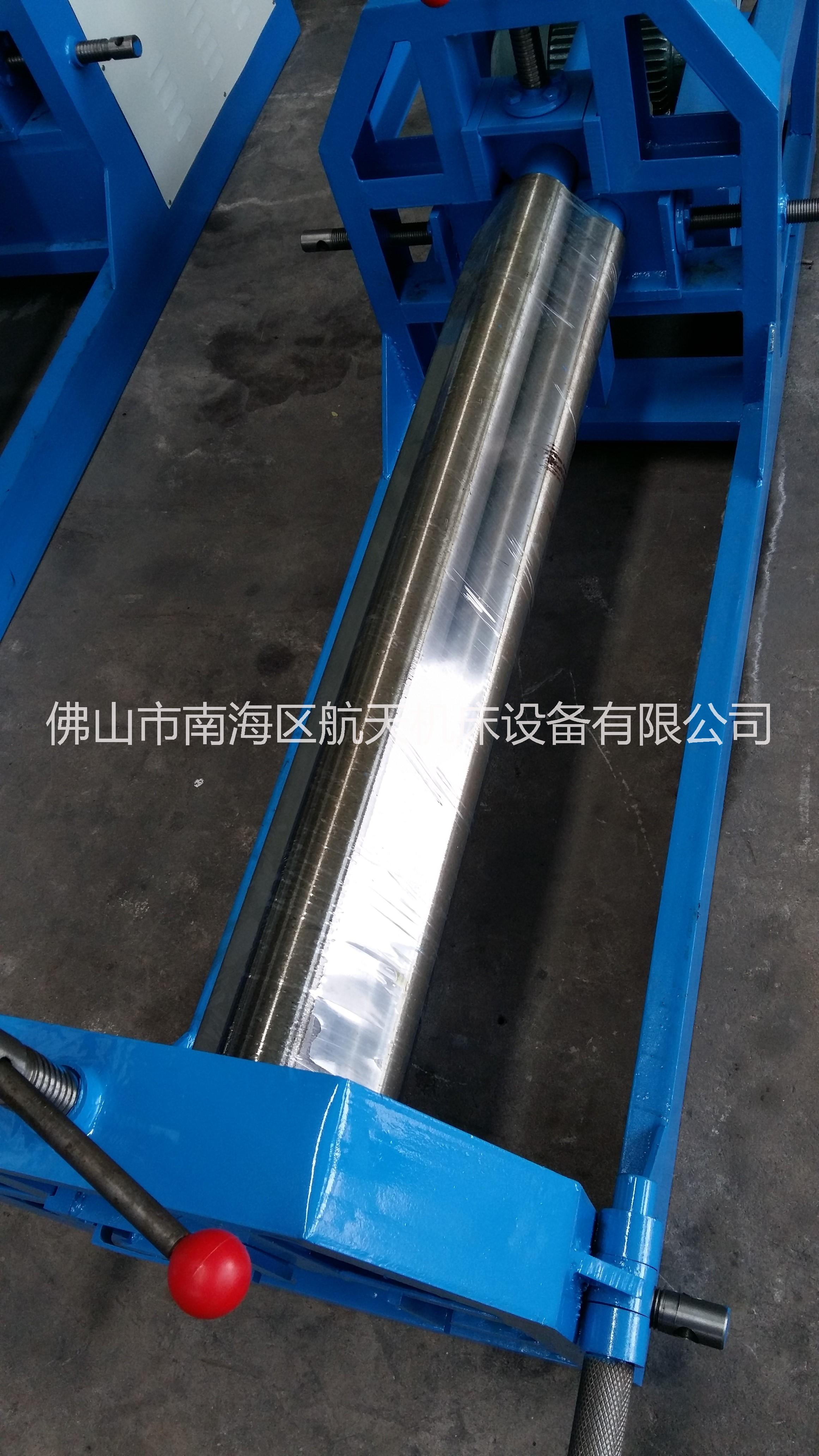 供應小型三輥卷板機-小型三輥卷板機廠