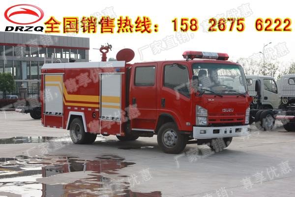 供應(yīng)用于標(biāo)配的豪沃后雙橋國四消防車