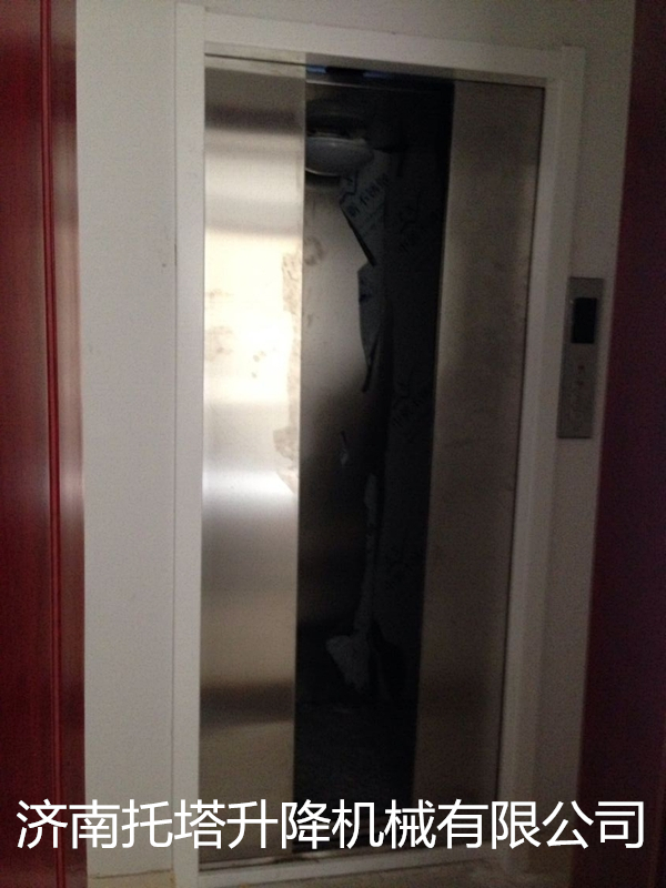 供應液壓升降機鏈條50米升降機批發(fā)