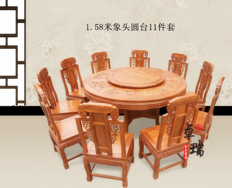 東陽卓瑞紅木1.58米象頭圓臺(tái)