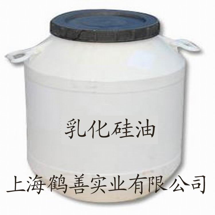 供應(yīng)用于乳化劑的吐溫-80食品級 司盤80