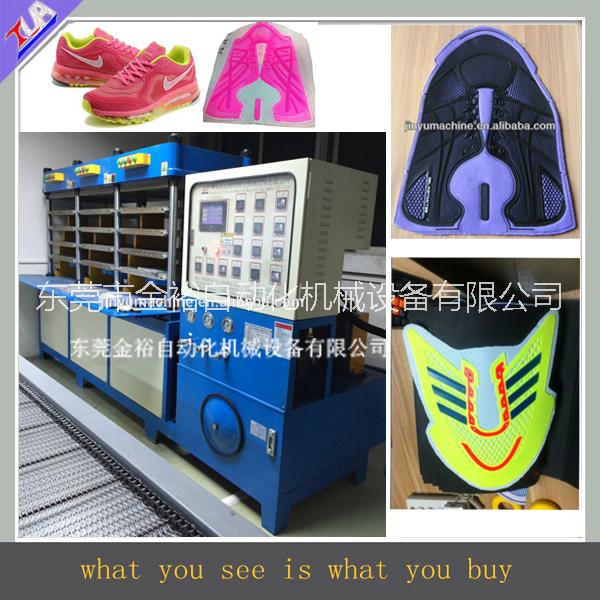 供應(yīng)鞋材機(jī)*金裕     鞋材機(jī)質(zhì)量好