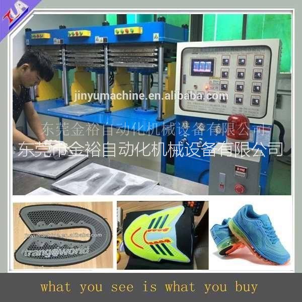 供應(yīng)鞋材機(jī)*金裕     鞋材機(jī)質(zhì)量好