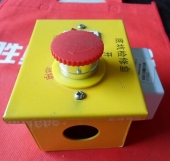 供應用于電梯安全運行的底坑檢修盒|電梯檢修盒