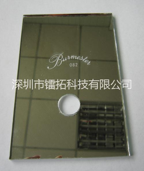 供應(yīng)玻璃制品激光加工
