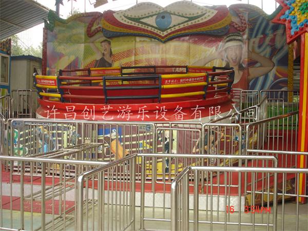 供應創(chuàng)藝迪斯科轉盤游樂設備  兒童家庭型游樂設備  享受幸福時刻   創(chuàng)藝游樂