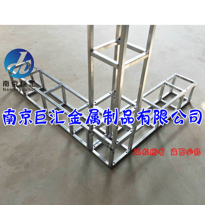 供應(yīng)25方管桁架鍍鋅/供應(yīng)南京鋼鐵桁架/舞臺(tái)桁架/方管桁架 /南京巨匯舞臺(tái)桁架廠家現(xiàn)貨