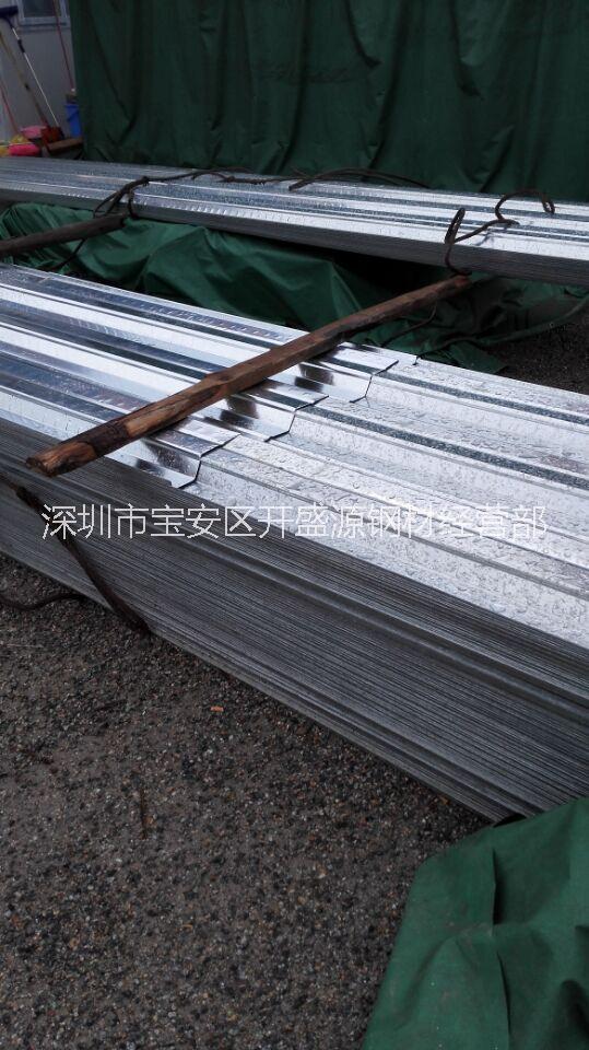 供應大批量深圳市樓承板，專業(yè)制作加工|深圳樓承板專營