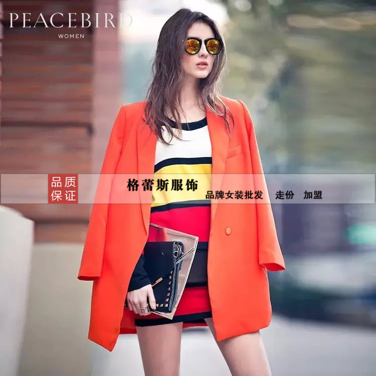 供應(yīng)哪里有*品牌女裝尾貨批發(fā)?