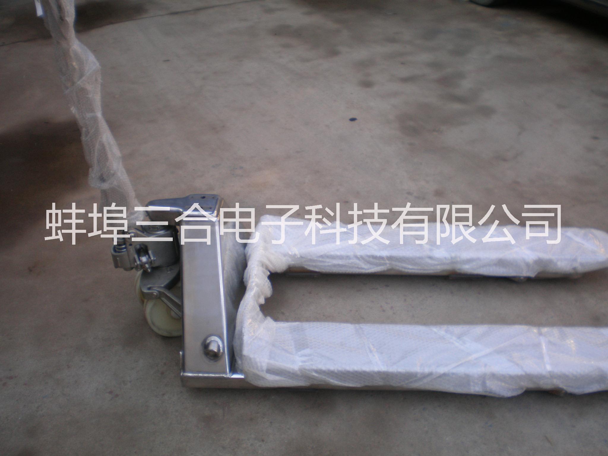 供應(yīng)桂林叉車電子稱，桂林移動(dòng)液壓叉車稱