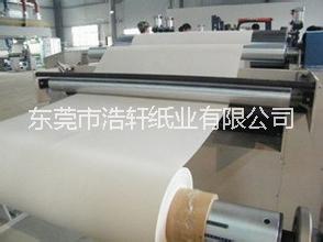 供應(yīng)17克拷貝紙 雪梨紙 單拷 雙拷 彩色拷貝紙 雪梨紙 水果包裝紙 彩色紙 特價批發(fā)