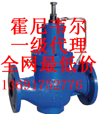 供應霍尼韋爾呼和浩特代理