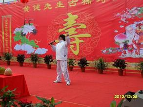 供應用于結婚的墊江浪漫一生婚慶