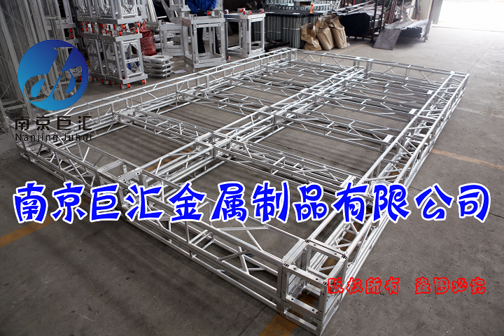 供應(yīng)南京巨匯300小型鋁合金桁架廠家/鋁合金桁架/舞臺桁架truss架鋁合金燈光架/龍門架/展會異形桁架